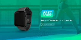 FastSport――苹果手表运动类应用程序