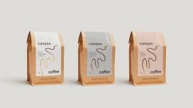 Canyon Coffee-峡谷咖啡