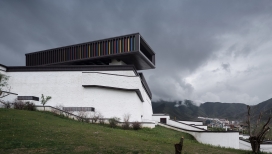西藏拉萨6800平米非物质文化遗产博物馆