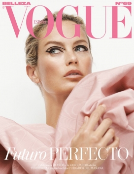 卡罗琳·墨菲-《 Vogue》杂志西班牙