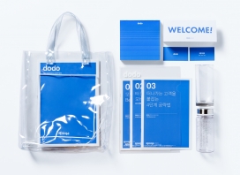 Spoq-水杯塑胶袋包装设计