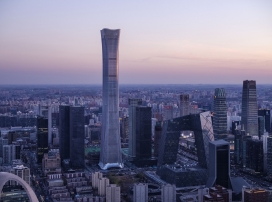 刷新北京最高建筑记录的中信大厦”中国尊”