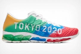 获得2020年东京特别改造的Asics Gel-Quantum跑鞋