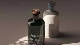 Lappa Olive-精巧绝妙设计的橄榄油