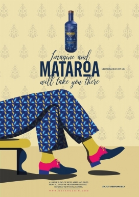 Mataroa酒平面广告