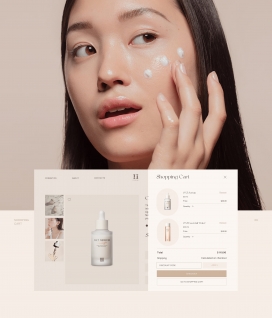 韩国有机化妆品在线商店网页设计