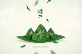 绿色端午节中国风粽子素材下载
