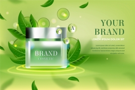 绿色护肤品瓶子包装设计素材下载