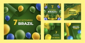 巴西绿色氢气球素材下载
