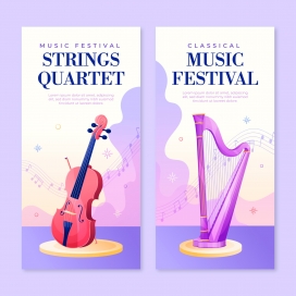 蓝紫色大提琴竖琴素材下载