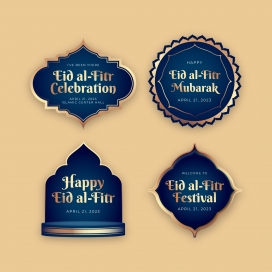 伊斯兰eid al-fitr庆典标签系列