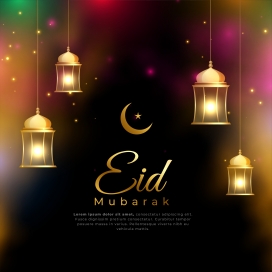 EID MUBARAK-闪亮的庆祝艾达节背景设计