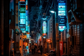 日本神戸夜景街道图