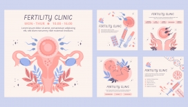 粉红色手绘生育女性生殖器妇科诊所海报素材下载