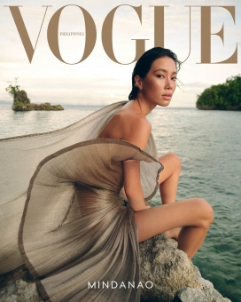 《Vogue》一周年纪念版