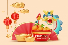 中国年-新年快乐