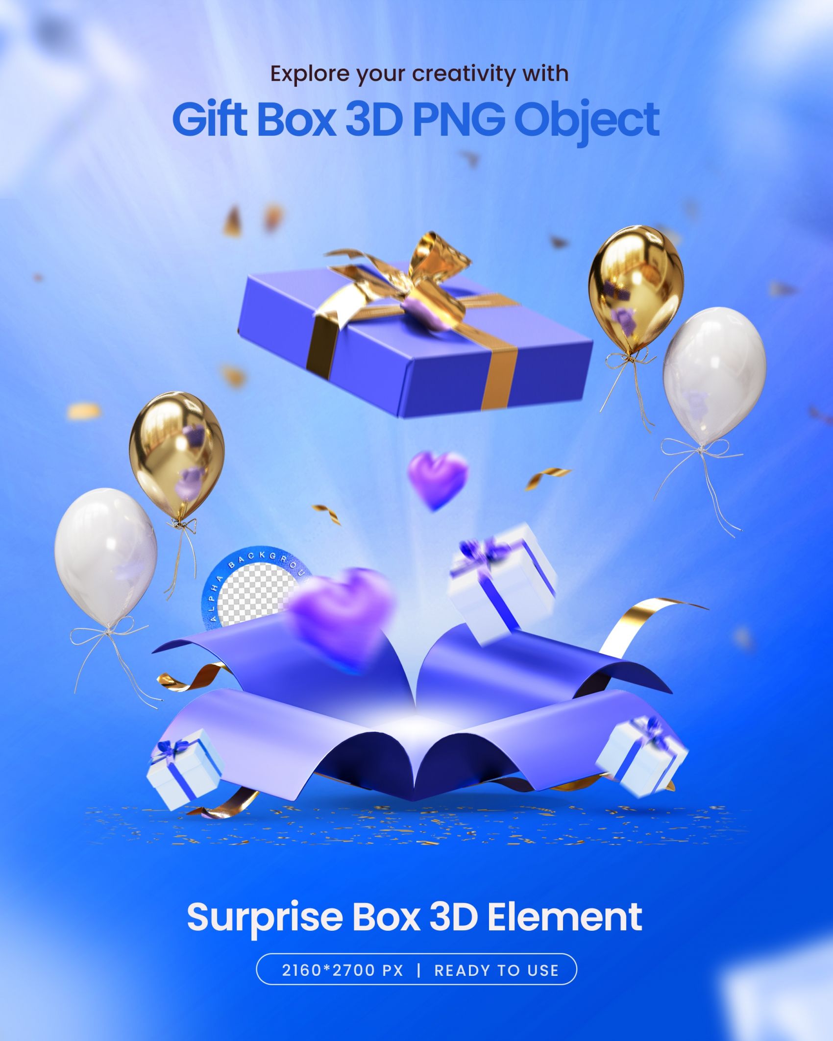 蓝色生日礼物礼盒海报图片