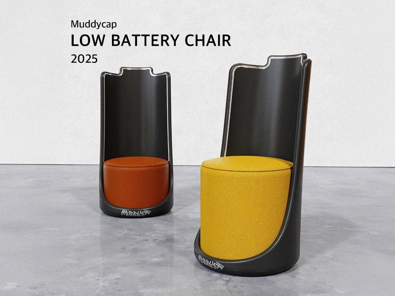 古怪的“低电量”椅子-灵感来自有史以来最令人沮丧的图标图片