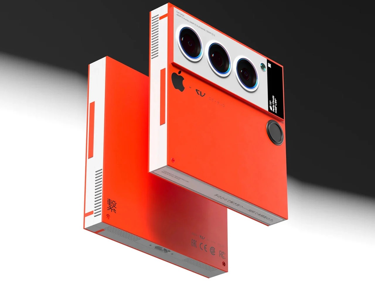 一个充满活力、锋利概念的折叠手机---酷图编号6