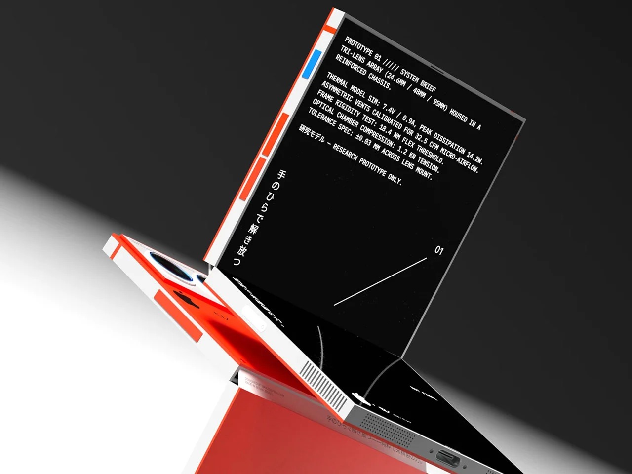 一个充满活力、锋利概念的折叠手机---酷图编号7