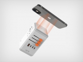 巧妙地设计了MAGSAFE无线充电和隐藏电缆的140W GAN旅行适配器