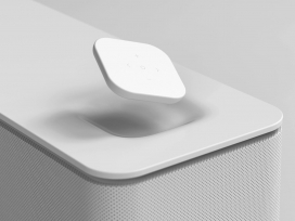 将极简主义设计与集成遥控器相结合的LJUD概念扬声器