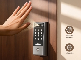 可以读取你手掌静脉的智能锁