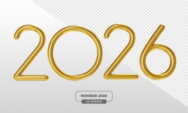 立体2026金色立体艺术字