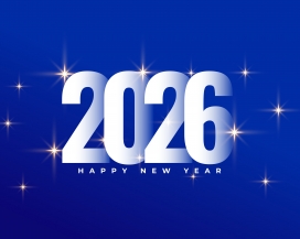 2026白色立体跨年字体素材