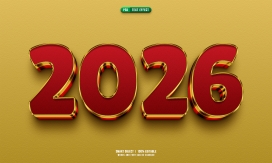 金色描边2026立体字素材