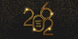 2026新年金色艺术立体跨年字设计