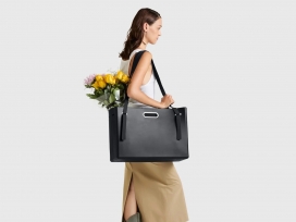 你可以重新配置硬壳和软衬里的PARSEL EVA手提包