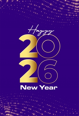 2026 紫金新年海报：鎏金字体与星点装饰的奢华庆典视觉