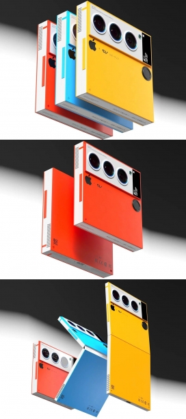 一个充满活力、锋利概念的折叠手机