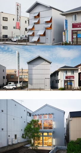 Schemata Architects为内田商店总部重新设计带有金属遮阳篷的町屋