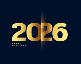 黑金质感 2026 新年视觉：奢华简约的跨年主题设计