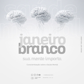 白月唤心：巴西 “Janeiro Branco” 心理健康倡导视觉
