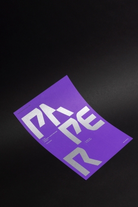 Nazlidis论文视觉识别品牌设计