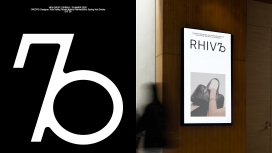 RHIVЪ 俄罗斯极简风手工皮革手袋品牌