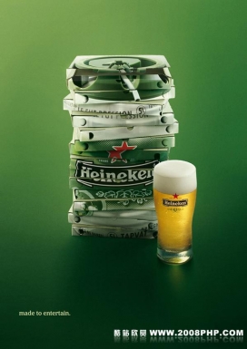 Heineken DraughtKeg: 喜力高端淡啤