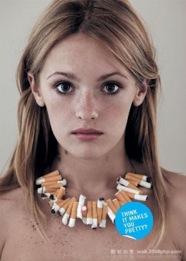 09女性戒烟广告